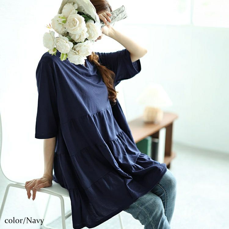 大きいサイズ レディース Vネックティアードチュニック　cast-5546010 【メール便可】