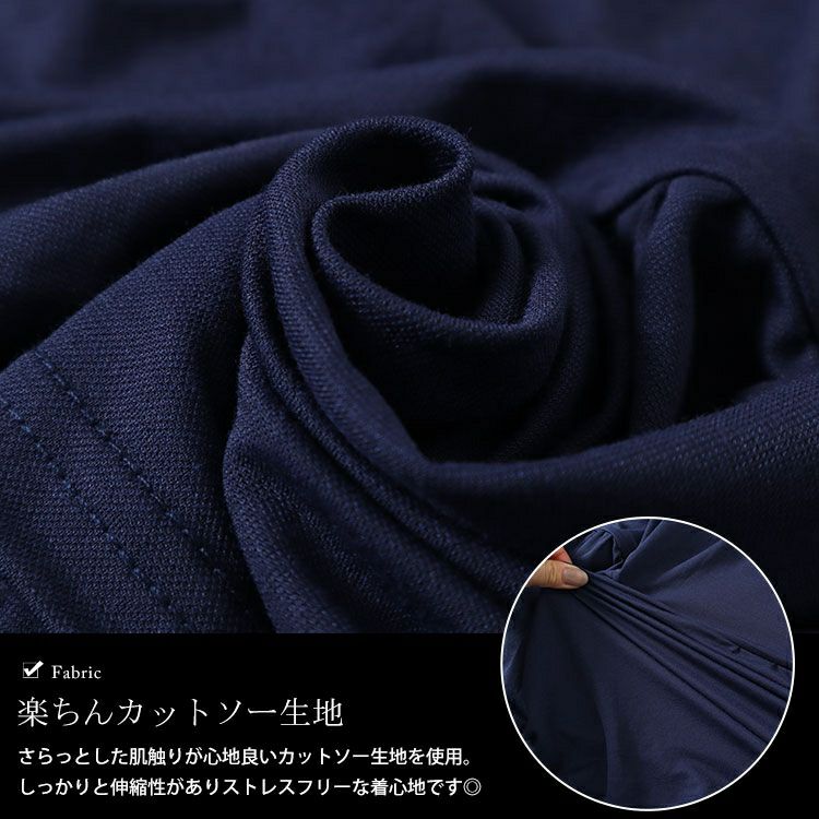 大きいサイズ レディース ティアードキャミソールチュニック　cast-5546009 【メール便可】