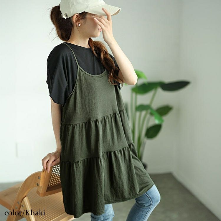 大きいサイズ レディース ティアードキャミソールチュニック　cast-5546009 【メール便可】