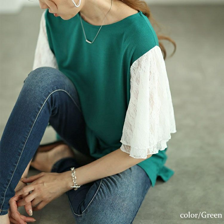 大きいサイズ レディース レースティアードスリーブプルオーバー　cast-5546004 【メール便可】