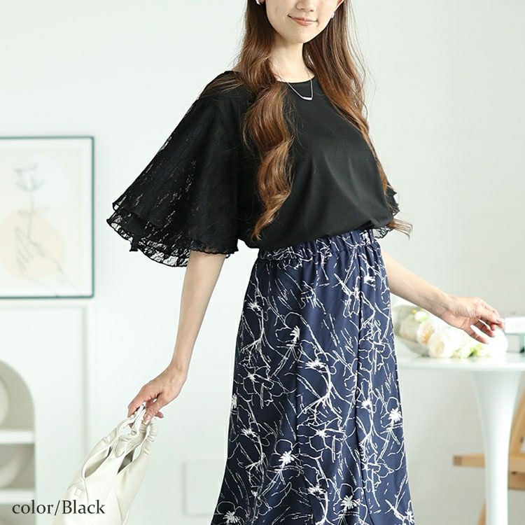 大きいサイズ レディース レースティアードスリーブプルオーバー　cast-5546004 【メール便可】