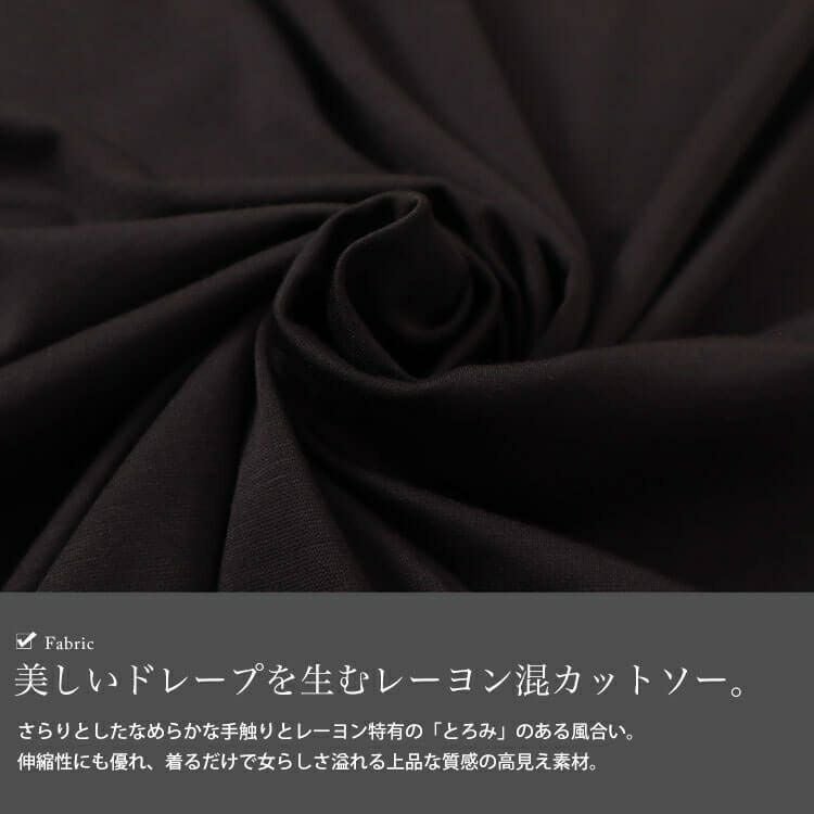 大きいサイズ レディース シアースリーブダイヤモンドネックワンピース　bro-0050 【メール便可】