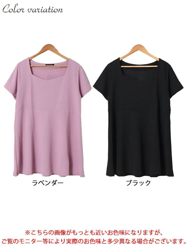 大きいサイズ レディース ダイヤモンドネックペプラムチュニック　bro-0048