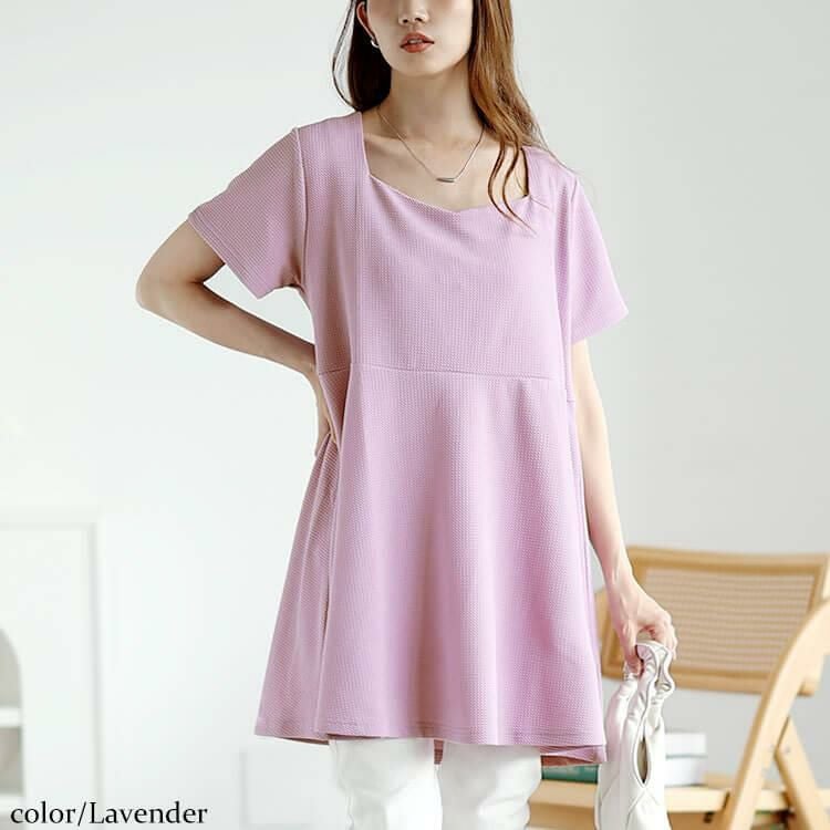 大きいサイズ レディース ダイヤモンドネックペプラムチュニック　bro-0048 ラベンダー