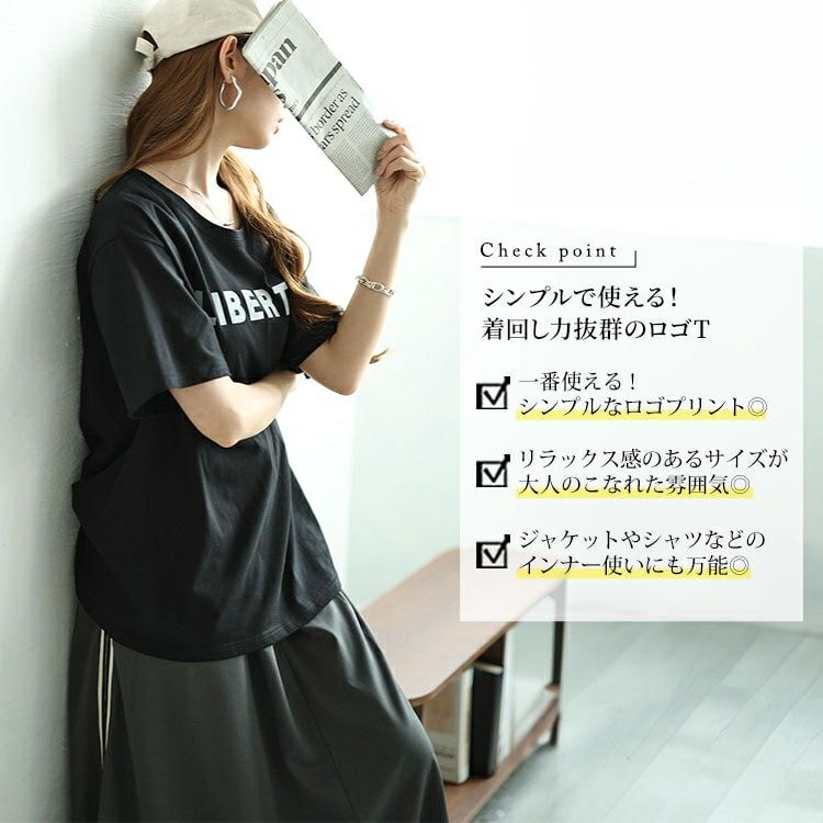 大きいサイズ レディース フロッキープリントロゴTシャツ　fem-505 【メール便可】