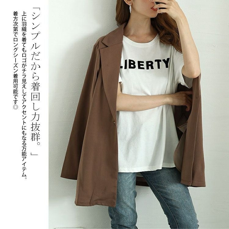 大きいサイズ レディース フロッキープリントロゴTシャツ　fem-505 【メール便可】