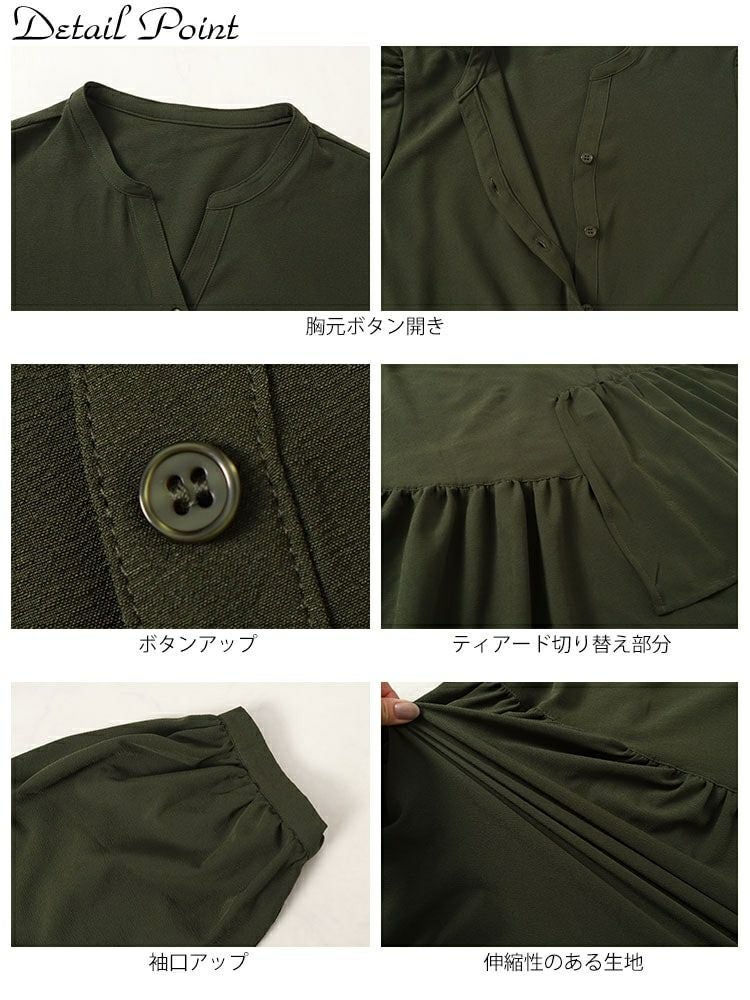 大きいサイズ レディース アシメティアードキーネックチュニック　fem-500