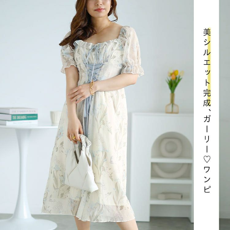 大きいサイズ レディース ウエストレースアップシフォンワンピース　goldy-1539