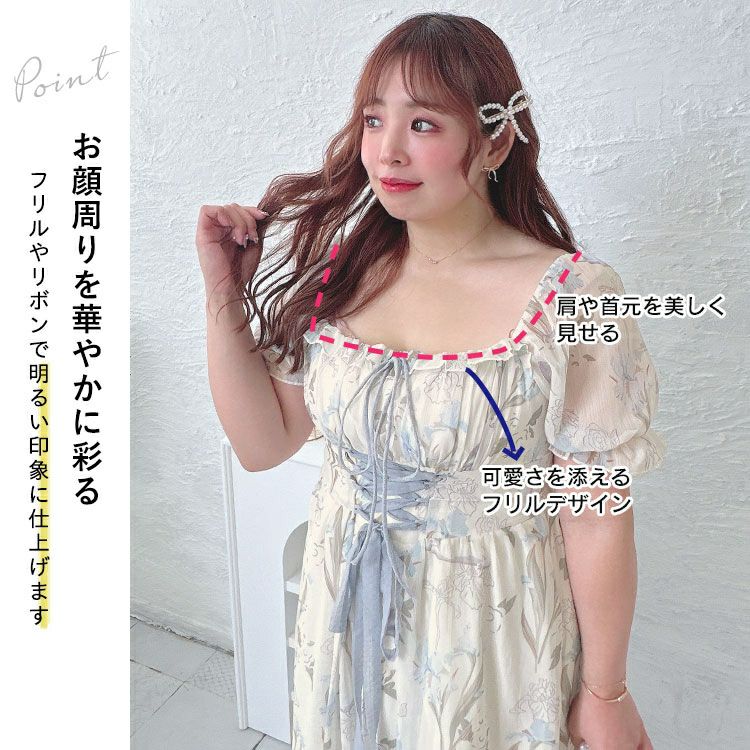 大きいサイズ レディース ウエストレースアップシフォンワンピース　goldy-1539