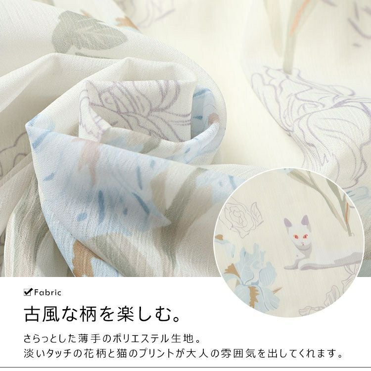 大きいサイズ レディース ウエストレースアップシフォンワンピース　goldy-1539