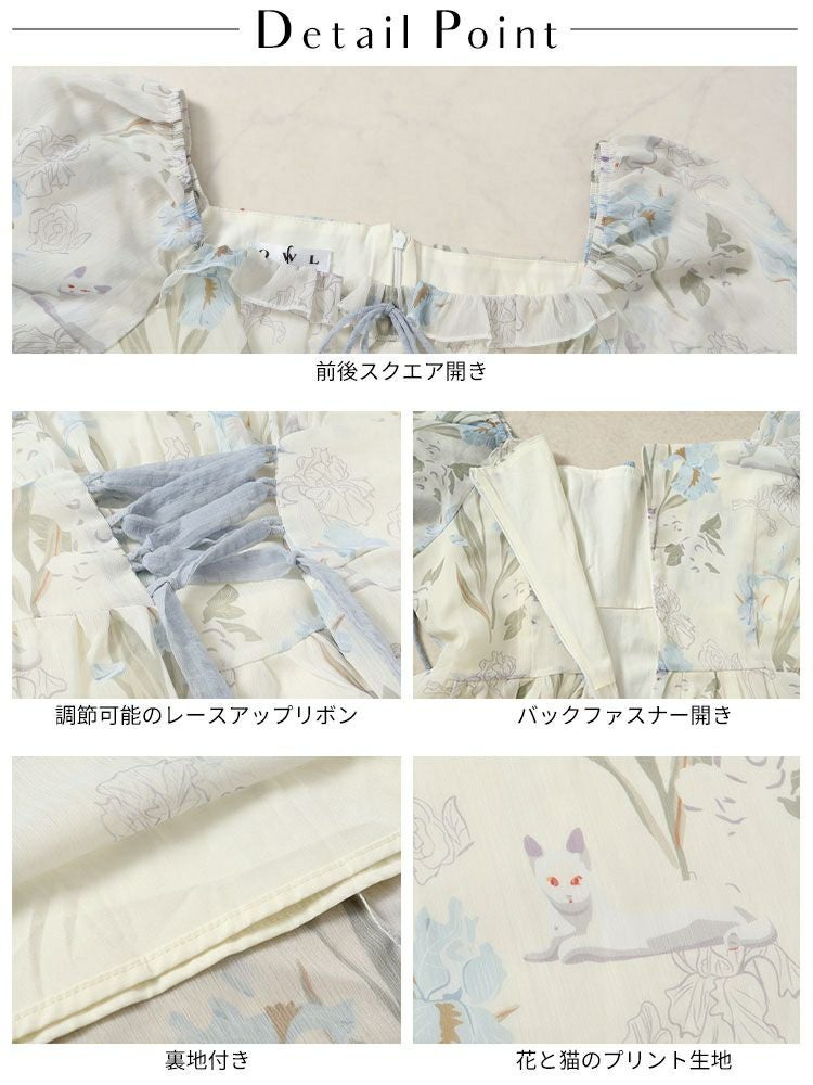 大きいサイズ レディース ウエストレースアップシフォンワンピース　goldy-1539