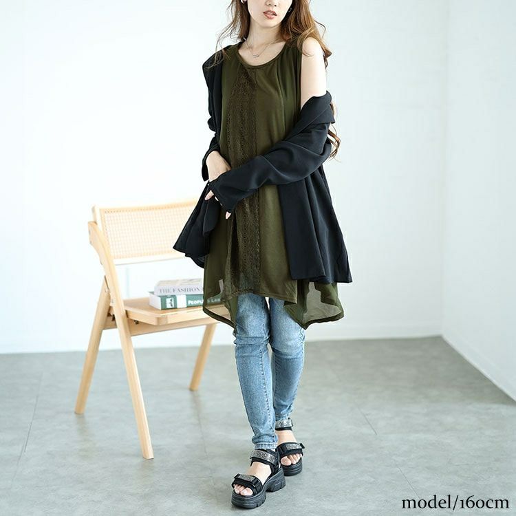 大きいサイズ レディース レース切り替えイレヘムノースリーブチュニック　cast-5546001 【メール便可】