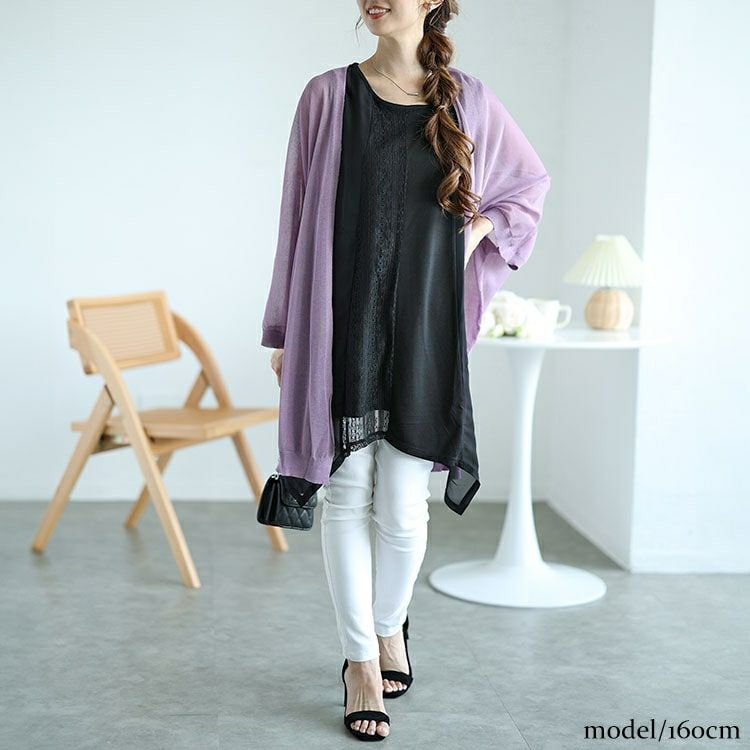 大きいサイズ レディース レース切り替えイレヘムノースリーブチュニック　cast-5546001 【メール便可】