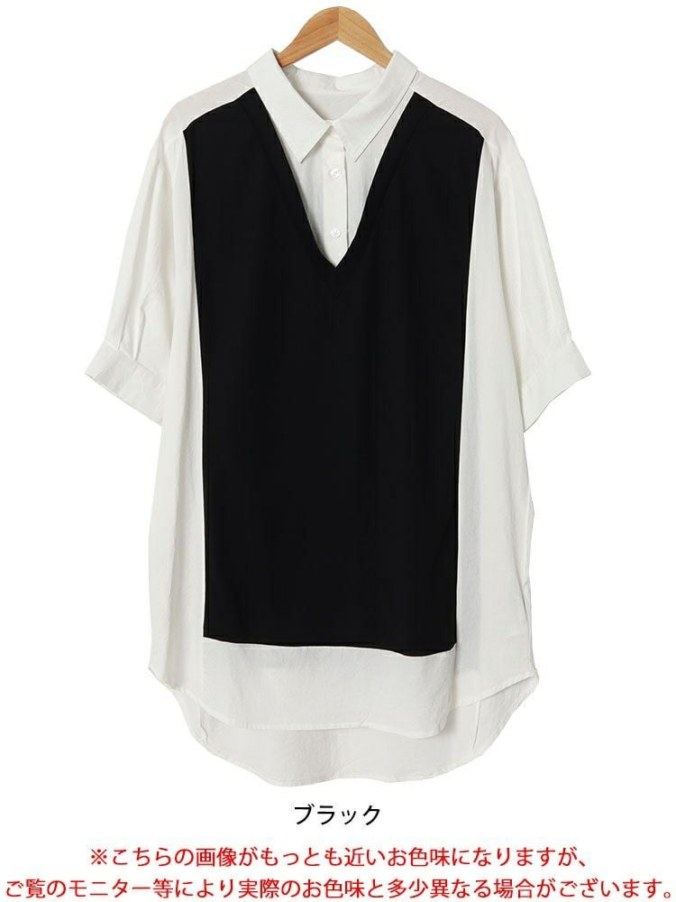 大きいサイズ レディース シャツドッキング異素材切り替えチュニック　maru-30050 【メール便可】