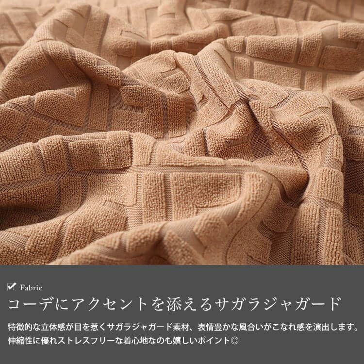 大きいサイズ レディース サガラジャガードプルオーバー　maru-30052 【メール便可】