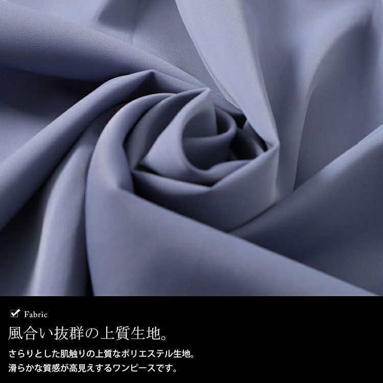 大きいサイズ レディース ウエストタックシャツワンピース　fem-510