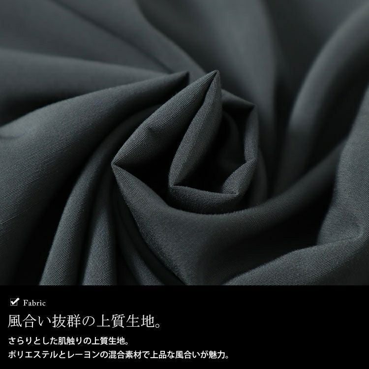 大きいサイズ レディース 前後ボタンスキッパーシャツ　fem-508 【メール便可】