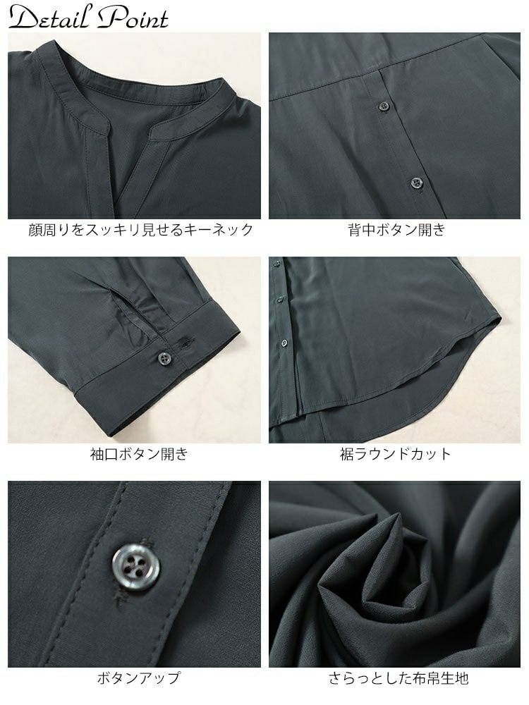 大きいサイズ レディース 前後ボタンスキッパーシャツ　fem-508 【メール便可】