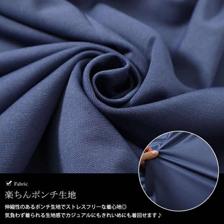 大きいサイズ レディース バックスリットフロントタックジャンパースカート　fem-503