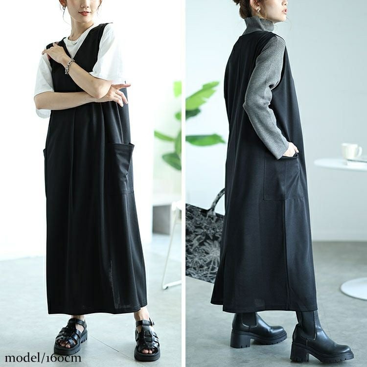 大きいサイズ レディース バックスリットフロントタックジャンパースカート　fem-503