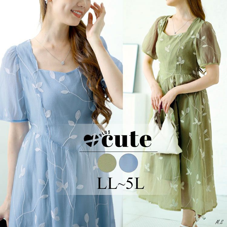 yarden ワンピース Leaf pattern china ダークグリーン スキッパーネックコクーンワンピース【接触冷感・吸水速乾】 LE SOUK