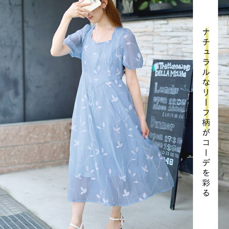 大きいサイズ レディース リーフ柄シアーワンピース　goldy-1535 【メール便可】