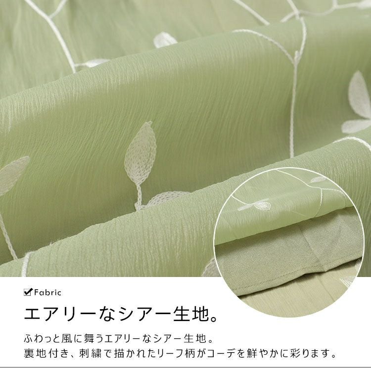 大きいサイズ レディース リーフ柄シアーワンピース　goldy-1535 【メール便可】