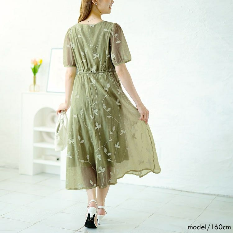 大きいサイズ レディース リーフ柄シアーワンピース　goldy-1535 【メール便可】