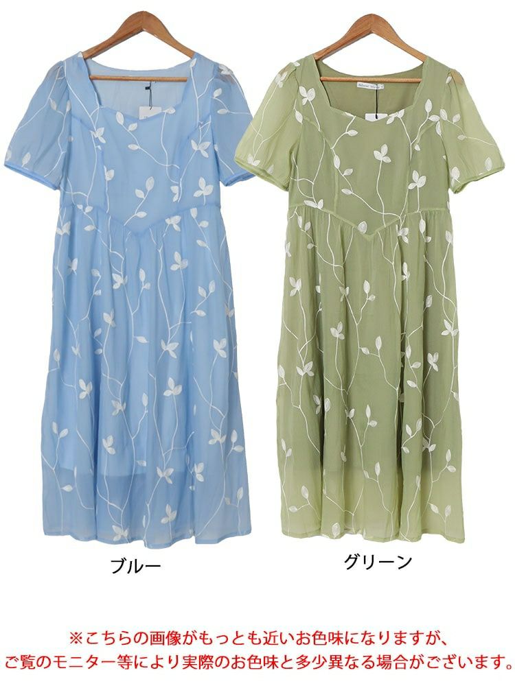 大きいサイズ レディース リーフ柄シアーワンピース goldy-1535