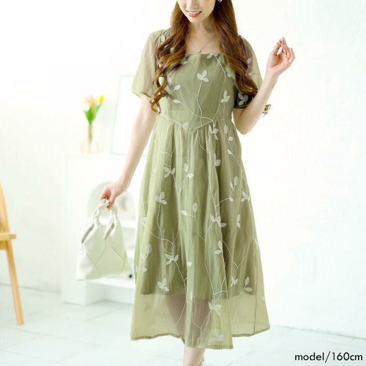 大きいサイズ レディース リーフ柄シアーワンピース　goldy-1535 【メール便可】 グリーン