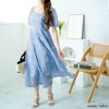 大きいサイズ レディース リーフ柄シアーワンピース　goldy-1535 【メール便可】 ブルー