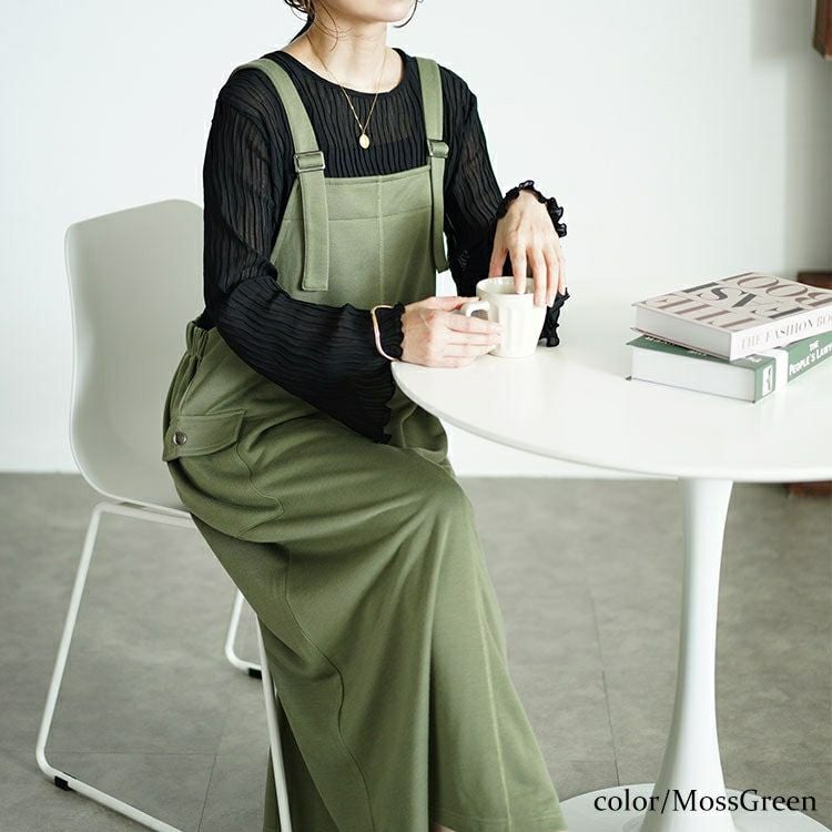 大きいサイズ レディース カーゴジャンパースカート　maru-30057