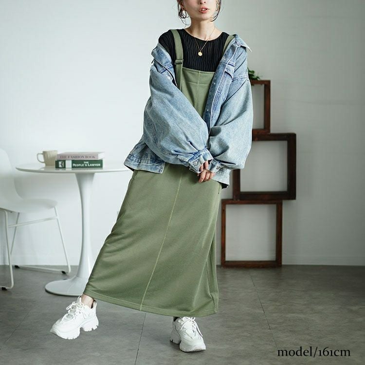 大きいサイズ レディース カーゴジャンパースカート　maru-30057