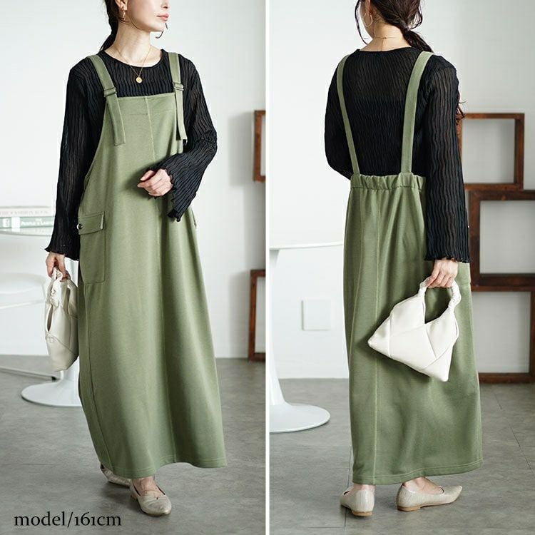 大きいサイズ レディース カーゴジャンパースカート　maru-30057