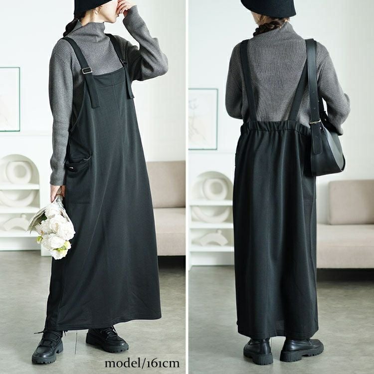 大きいサイズ レディース カーゴジャンパースカート　maru-30057