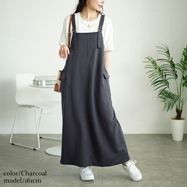 大きいサイズ レディース カーゴジャンパースカート　maru-30057