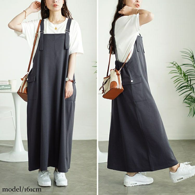 大きいサイズ レディース カーゴジャンパースカート　maru-30057