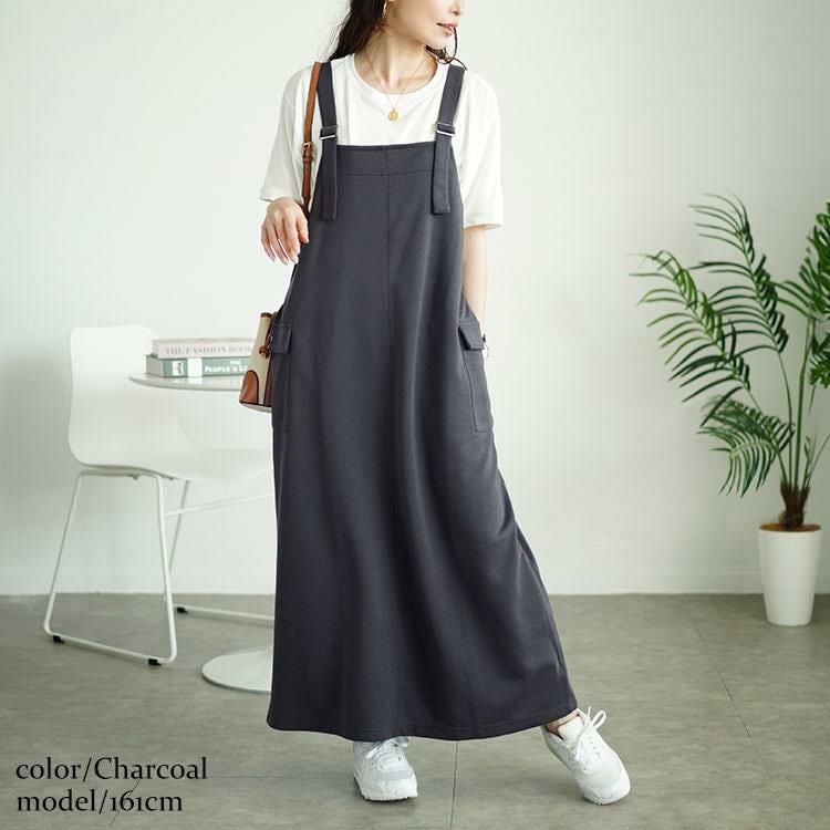 大きいサイズ レディース カーゴジャンパースカート　maru-30057 チャコール