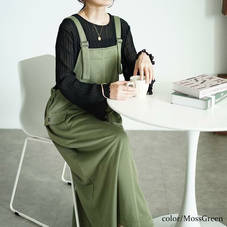 大きいサイズ レディース カーゴジャンパースカート　maru-30057 モスグリーン
