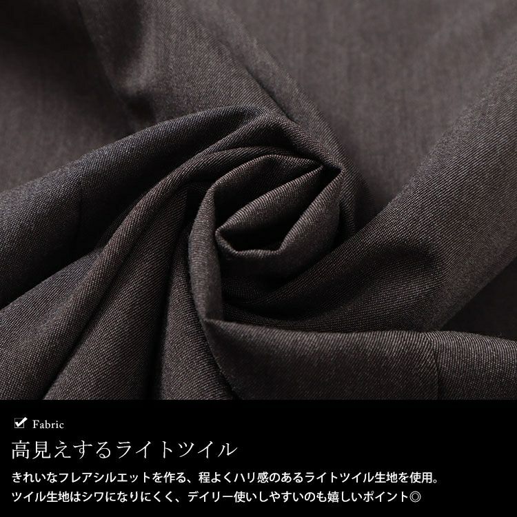 大きいサイズ レディース フレアキャミソールチュニック　maru-30056 【メール便可】