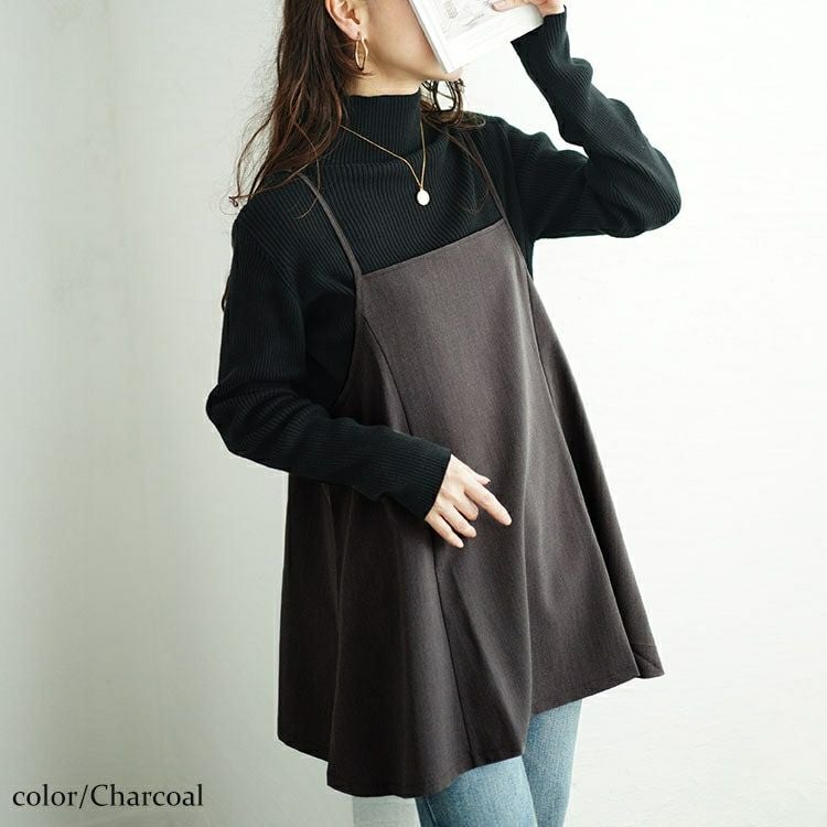 大きいサイズ レディース フレアキャミソールチュニック　maru-30056 【メール便可】