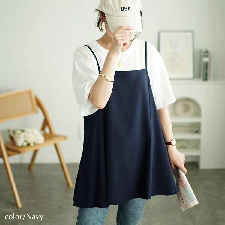 大きいサイズ レディース フレアキャミソールチュニック　maru-30056 【メール便可】