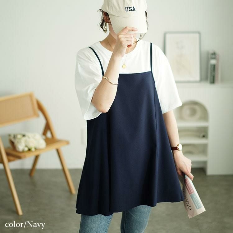 大きいサイズ レディース フレアキャミソールチュニック　maru-30056 【メール便可】 ネイビー