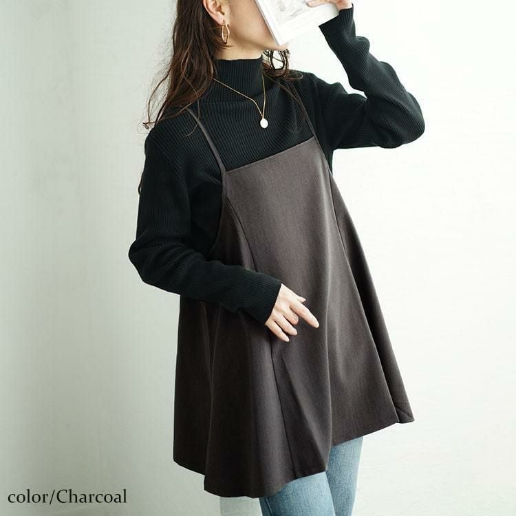 大きいサイズ レディース フレアキャミソールチュニック　maru-30056 【メール便可】 杢チャコール