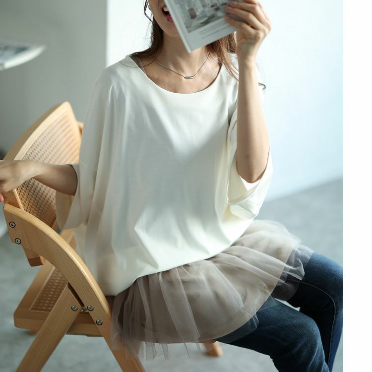 大きいサイズ レディース ウエストチュールタンクトップ　maru-30059 【メール便可】