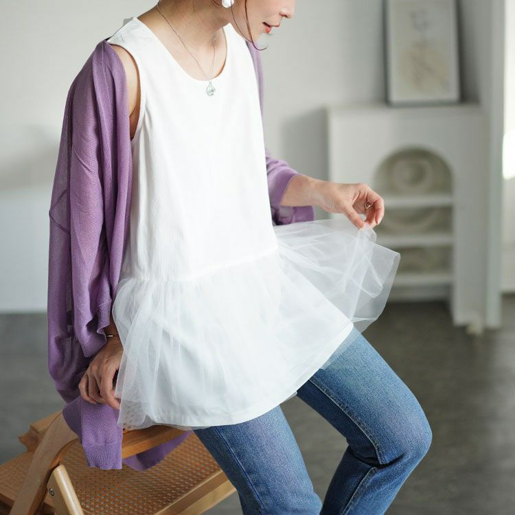 大きいサイズ レディース ウエストチュールタンクトップ　maru-30059 【メール便可】