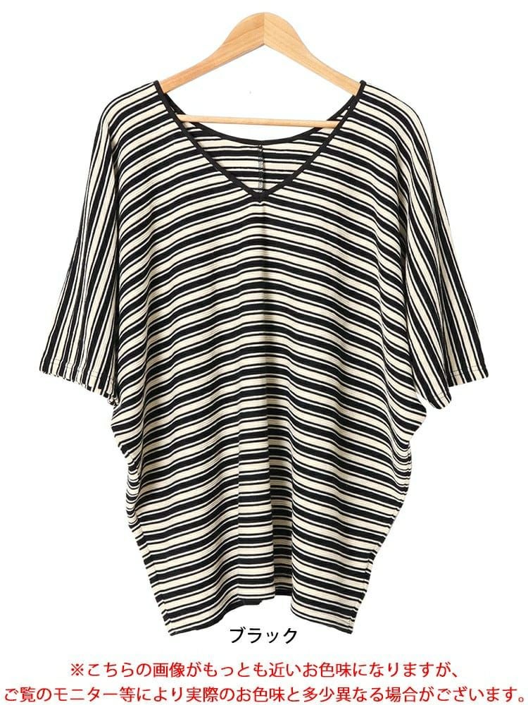 大きいサイズ レディース パイピングVネックドルマンボーダーニットソー　maru-30051