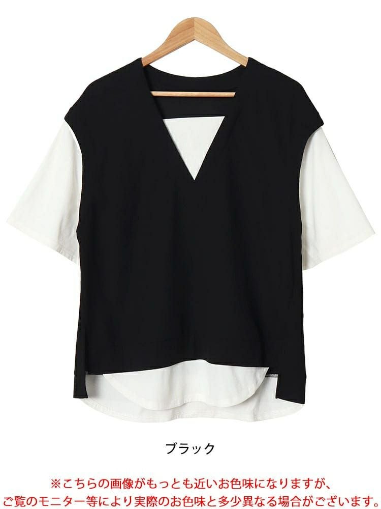 大きいサイズ レディース ワッフルベストフェイクレイヤードプルオーバー　maru-30049 【メール便可】