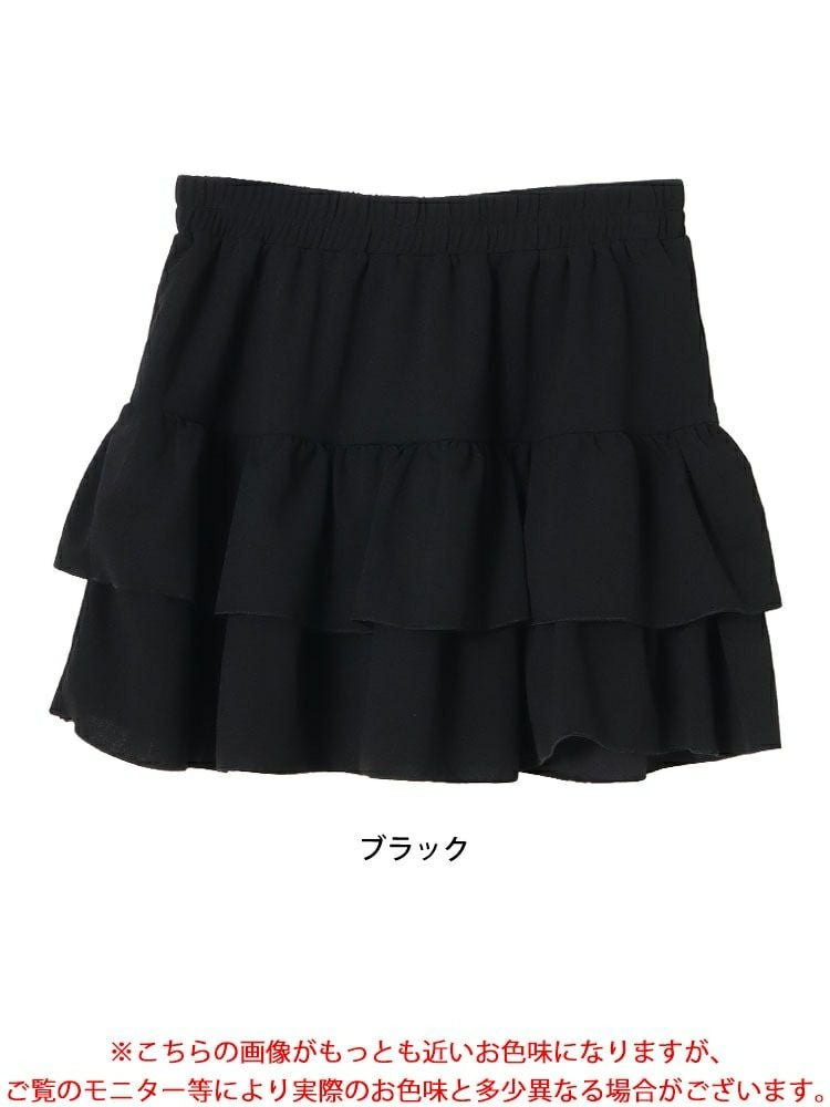 大きいサイズ レディース ティアードミニスカート　goldy-1550