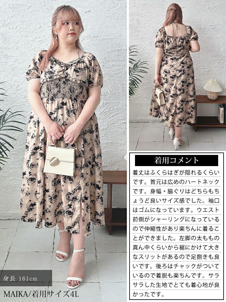 大きいサイズ レディース フロントスリット花柄ロングワンピース　goldy-1549